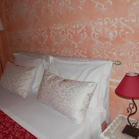La Camaldola 2* 维罗纳