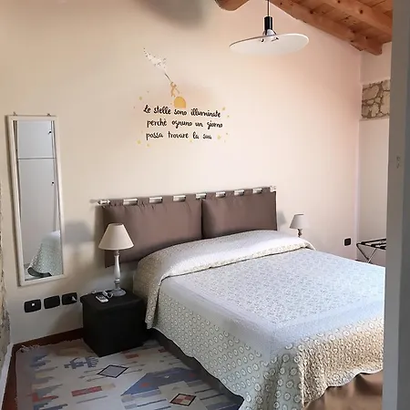 招待所 La Camaldola